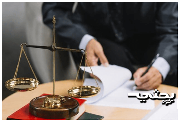 مبدأ الأمن القانوني دراسة تحليلية في ضوء أحكام القضاء الاداري والدستوري
